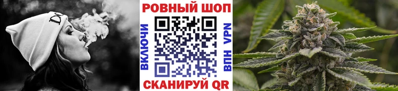 Что такое Каменка Гашиш Кокаин Амфетамин Псилоцибиновые грибы Меф мяу мяу