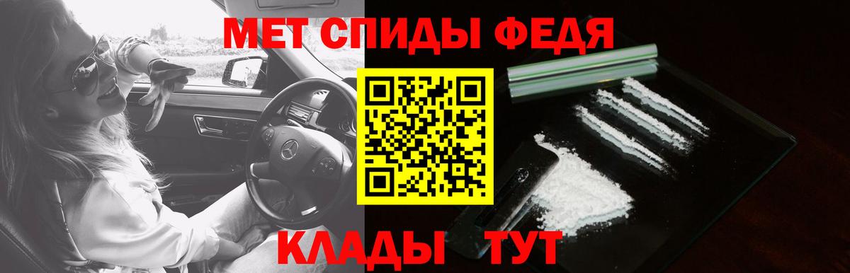 Амфетамин VHQ  АМФЕТАМИН  Каменка 