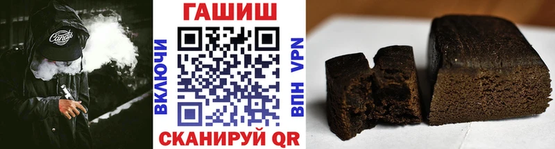 ГАШ VHQ  Каменка 