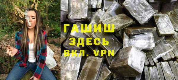a pvp Нефтекумск
