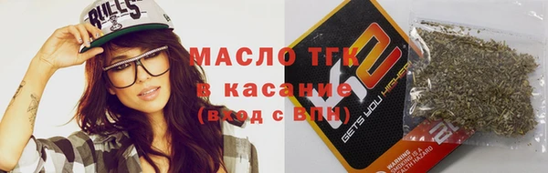 jwh Навашино