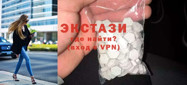 сатива Заполярный