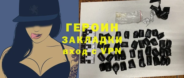 a pvp Нефтекумск