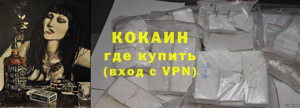 a pvp Нефтекумск