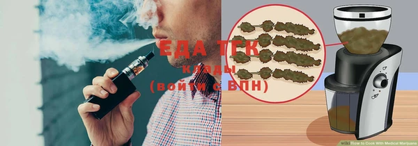 a pvp Нефтекумск
