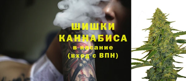 мефедрон VHQ Нефтегорск