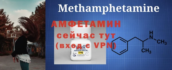 mdpv Михайлов