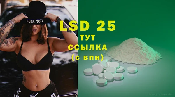 jwh Навашино