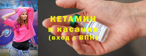 a pvp Нефтекумск