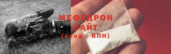 a pvp Нефтекумск