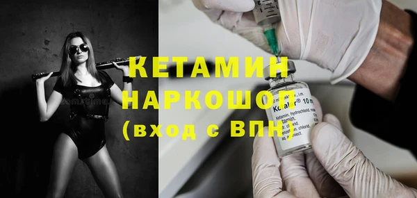 мяу мяу мука Надым