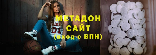 мефедрон мука Нея