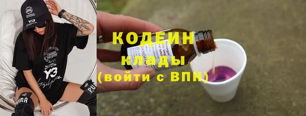 прущая мука Новодвинск