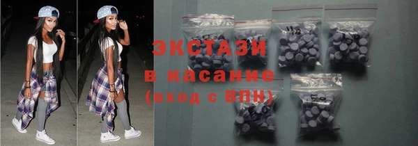 МДПВ Заречный