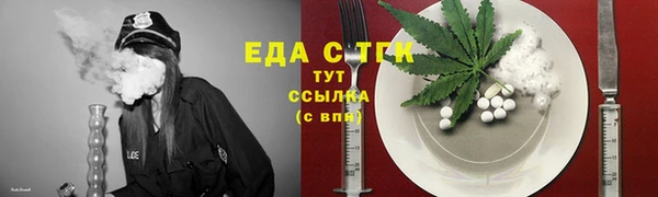 кокаин премиум Наволоки