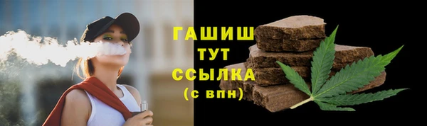 a pvp Нефтекумск