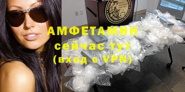 кокаин премиум Наволоки