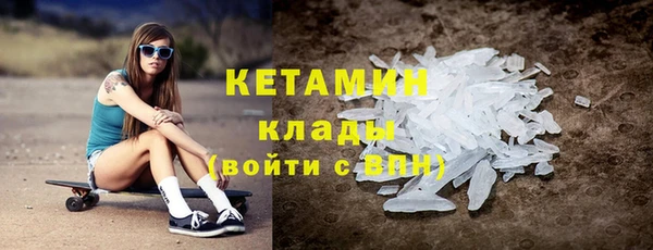 a pvp Нефтекумск