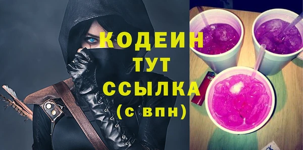 jwh Навашино