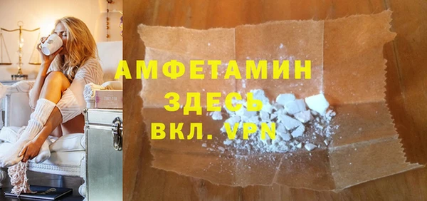 мяу мяу мука Надым