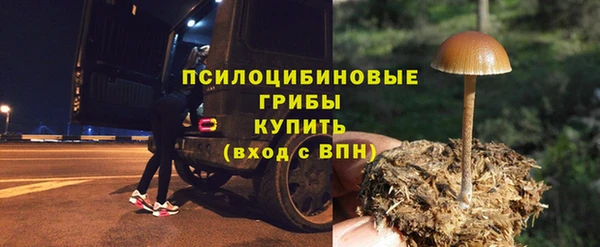 мефедрон мука Нея