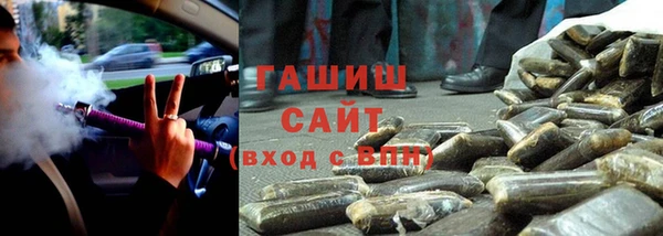 a pvp Нефтекумск