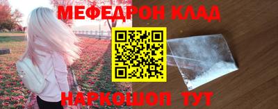 jwh Донской