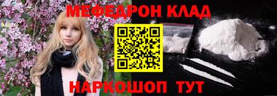 jwh Донской