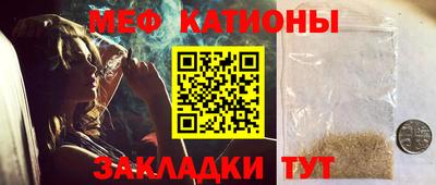 круглые Дубна