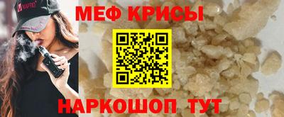 круглые Дубна