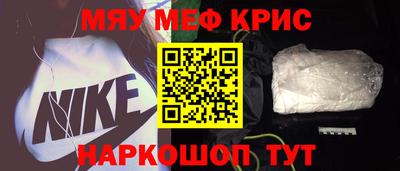 спиды Берёзовский