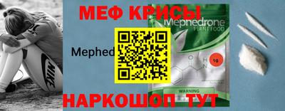 спиды Берёзовский