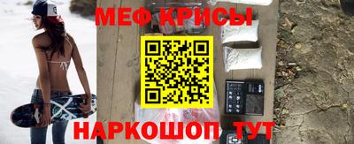 круглые Дубна