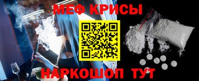 дживик Донецк