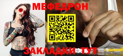 кокаин VHQ Бийск