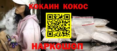 круглые Дубна