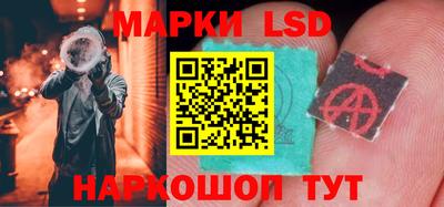 круглые Дубна
