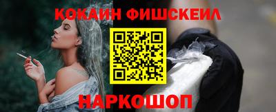 круглые Дубна