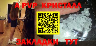 круглые Дубна