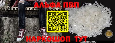 jwh Донской