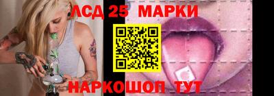 jwh Донской
