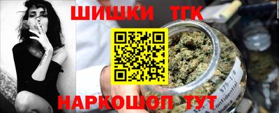 круглые Дубна