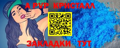 jwh Донской