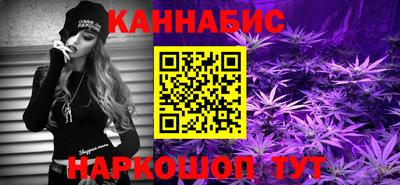 спиды Берёзовский