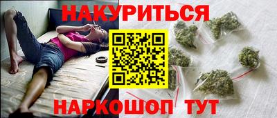 дживик Донецк