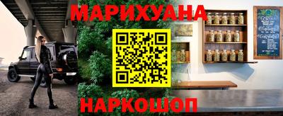 круглые Дубна