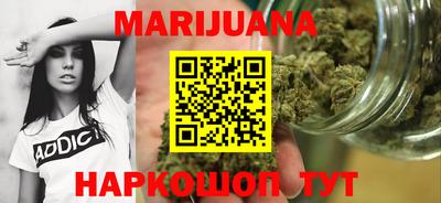круглые Абакан