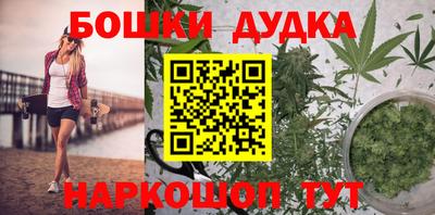 спиды Берёзовский