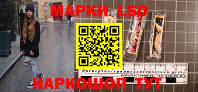дживик Донецк
