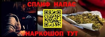 jwh Донской